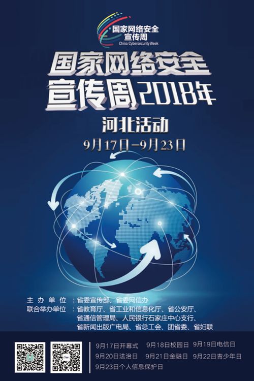 全国医保提取平台微信如何提取社保卡的钱？小白必看的实操指南