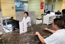 全国医保提取平台医保卡个人账户的钱怎么取？手把手教你操作
