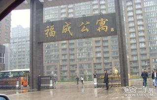全国医保提取平台换医保卡在哪换？这里有最全攻略！