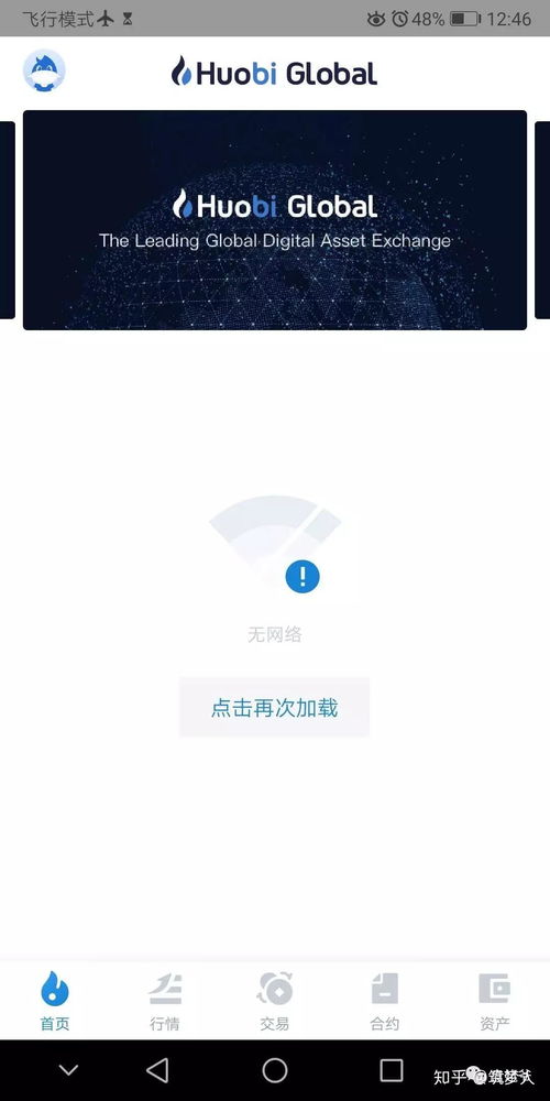全国医保提取平台市医保卡余额能提吗？老司机给你答案！
