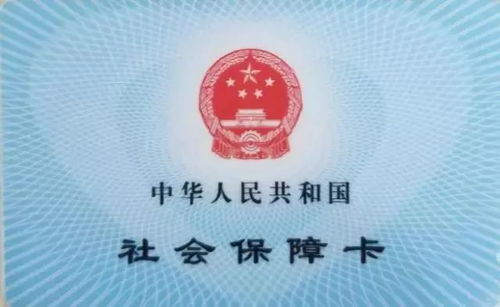 全国医保提取平台换医保卡在哪个银行换？老司机教你避开这些常见陷阱