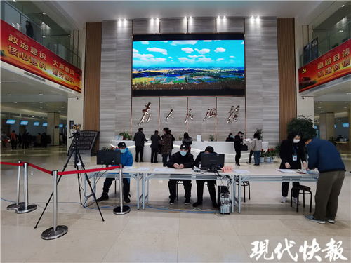 全国医保提取平台南京医保个人账户提取全流程指南：老司机教你避开99%的坑