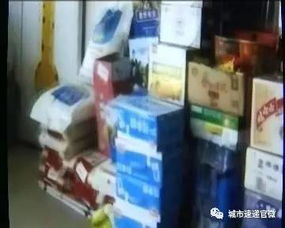 医保卡办理柜台场景