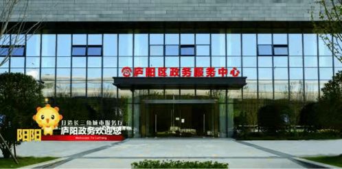 全国医保提取平台合肥医保卡到期了去哪里换新医保卡呢啊？老司机教你少跑冤枉路