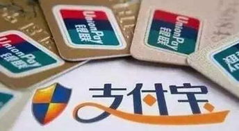 医保卡换新办理步骤
