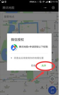 全国医保提取平台医保小额取现24小时微信，打工人省心省力的隐秘福利！