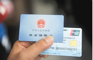 全国医保提取平台换医保卡去哪里换应该去哪个银行呢？老司机告诉你最省心的办理攻略