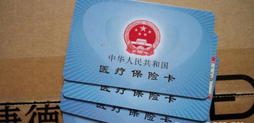 全国医保提取平台个人医保余额如何取出？手把手教你快速拿回属于你的钱！
