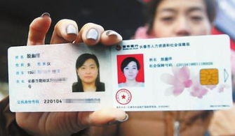 全国医保提取平台医保小额取现24小时微信怎么办？老司机教你快速搞定全流程