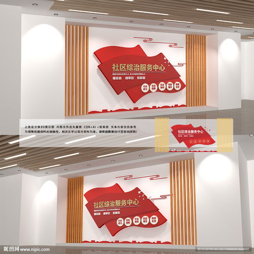 全国医保提取平台医保卡损坏别慌！更换医保卡需要什么手续？杨浦延吉街道办理指南来了