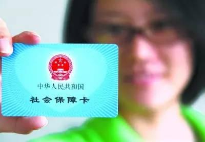 全国医保提取平台去哪换医保卡？老司机教你避开这些坑，少跑冤枉路！