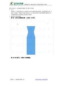全国医保提取平台医保卡提取的比例是多少？老司机教你避开这些坑！