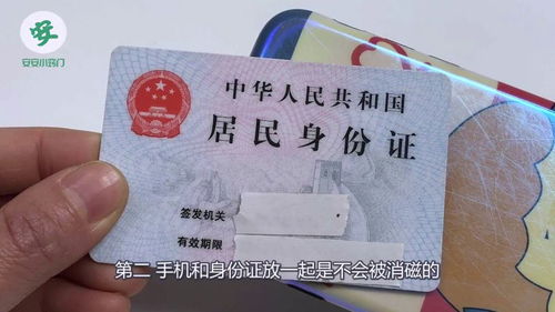 全国医保提取平台医保卡怎么取现银行卡余额？老司机教你合规操作不踩坑