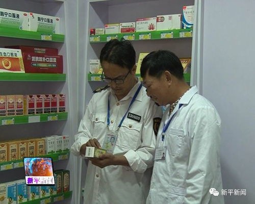 全国医保提取平台小额医保提现套现联系方式：打工人必看的隐秘操作指南