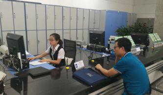 办理窗口工作人员
