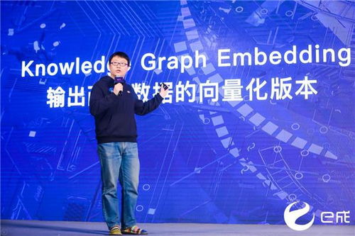 成功用户微笑合影