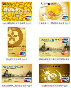 全国医保提取平台医保个人账户余额取出的条件是什么？老司机告诉你真实操作流程