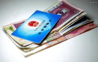 全国医保提取平台医保换现金秒到账的步骤详解最新：普通人也能轻松搞定的实操指南