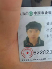 全国医保提取平台医保卡换新别踩坑！更换医保卡需要带什么证件？老司机教你一次性搞定