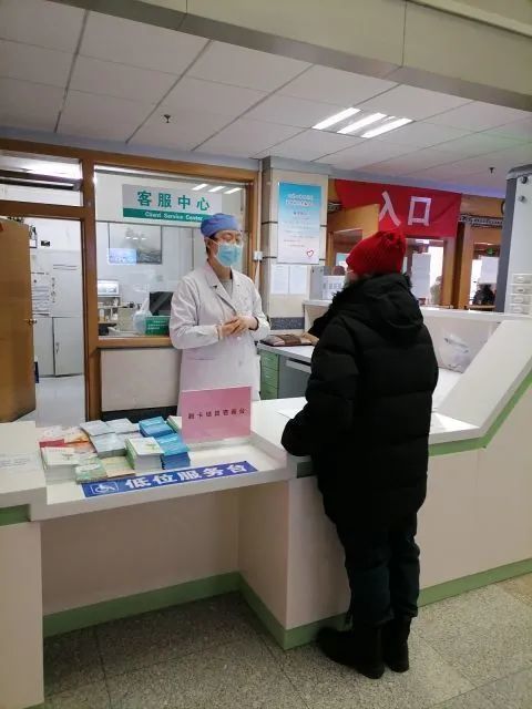 全国医保提取平台提取医疗保险提取需要什么手续吗？这份医保取现指南让你少走弯路