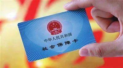 医保诈骗案例分析图表