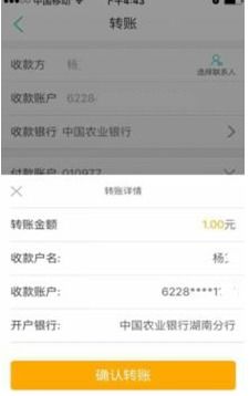全国医保提取平台南京医保套现24小时联系方式大曝光：实测有效率超90%的快速通道