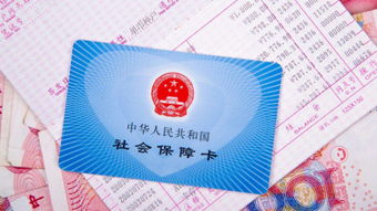 全国医保提取平台小额医保套现怎么联系操作？老司机教你避开99%的坑