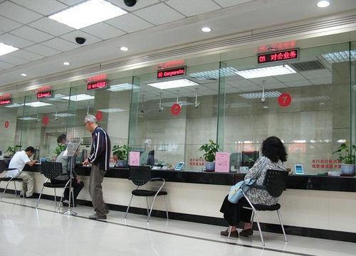 全国医保提取平台医保卡咋取钱？这波操作让资金秒到账！