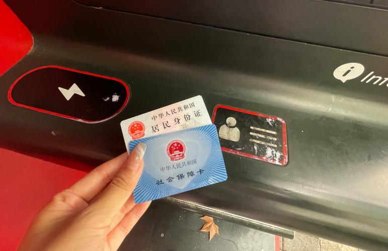 全国医保提取平台换医保卡需要多久才能拿到？怎么解决&mdash;&mdash;老司机教你最快拿卡攻略