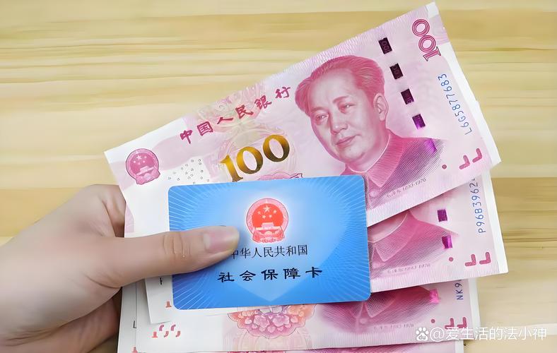 全国医保提取平台医保个人账户余额取出申请书：长沙用户必看的操作指南与注意事项