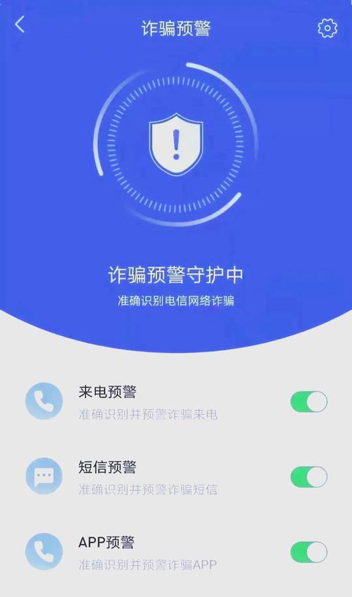 全国医保提取平台医保卡里的钱怎么提现到微信？这招让资金安全到账
