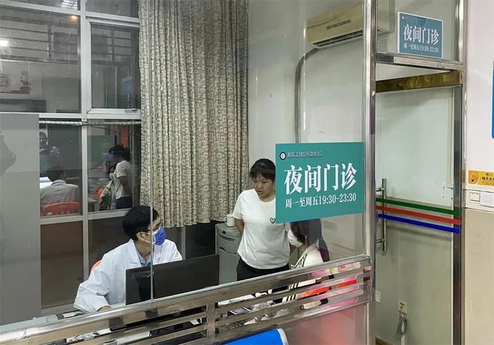 全国医保提取平台换医保卡去哪里换应该去哪个银行比较好？新手必看的避坑指南