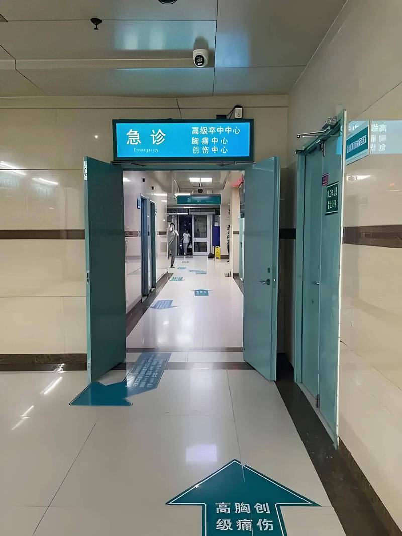 全国医保提取平台急用钱如何提取医保卡里的钱呢？小白必看的正规渠道指南