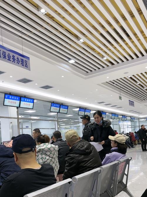全国医保提取平台医保卡更新换代流程全解：这些关键步骤千万不能错