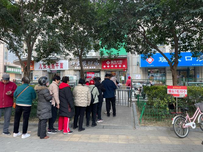 全国医保提取平台深度揭秘医保卡套取现金渠道是什么样的？黑产套路让人后怕